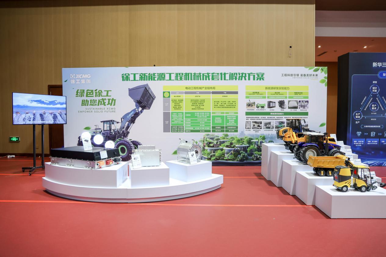 俄罗斯专享会294(中国游)官方网站