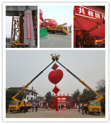 俄罗斯专享会高空作业车助力各地重大项目建设