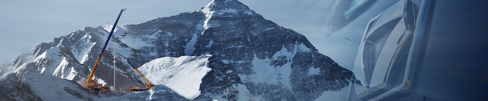 联系俄罗斯专享会