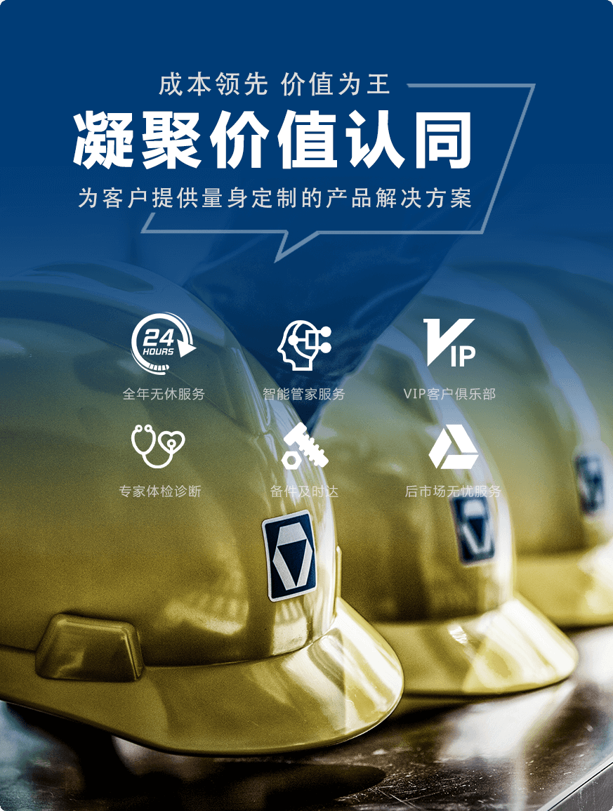 俄罗斯专享会官网