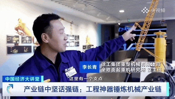 俄罗斯专享会294(中国游)官方网站