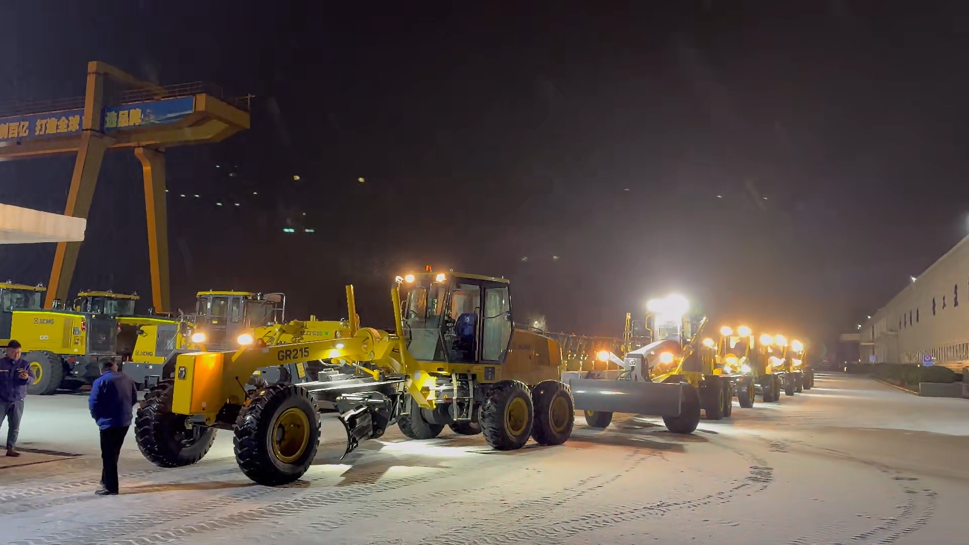 俄罗斯专享会奋战寒潮 共筑清静之路