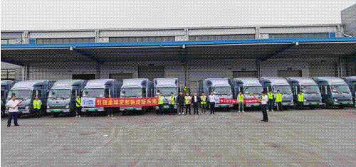 俄罗斯专享会294(中国游)官方网站