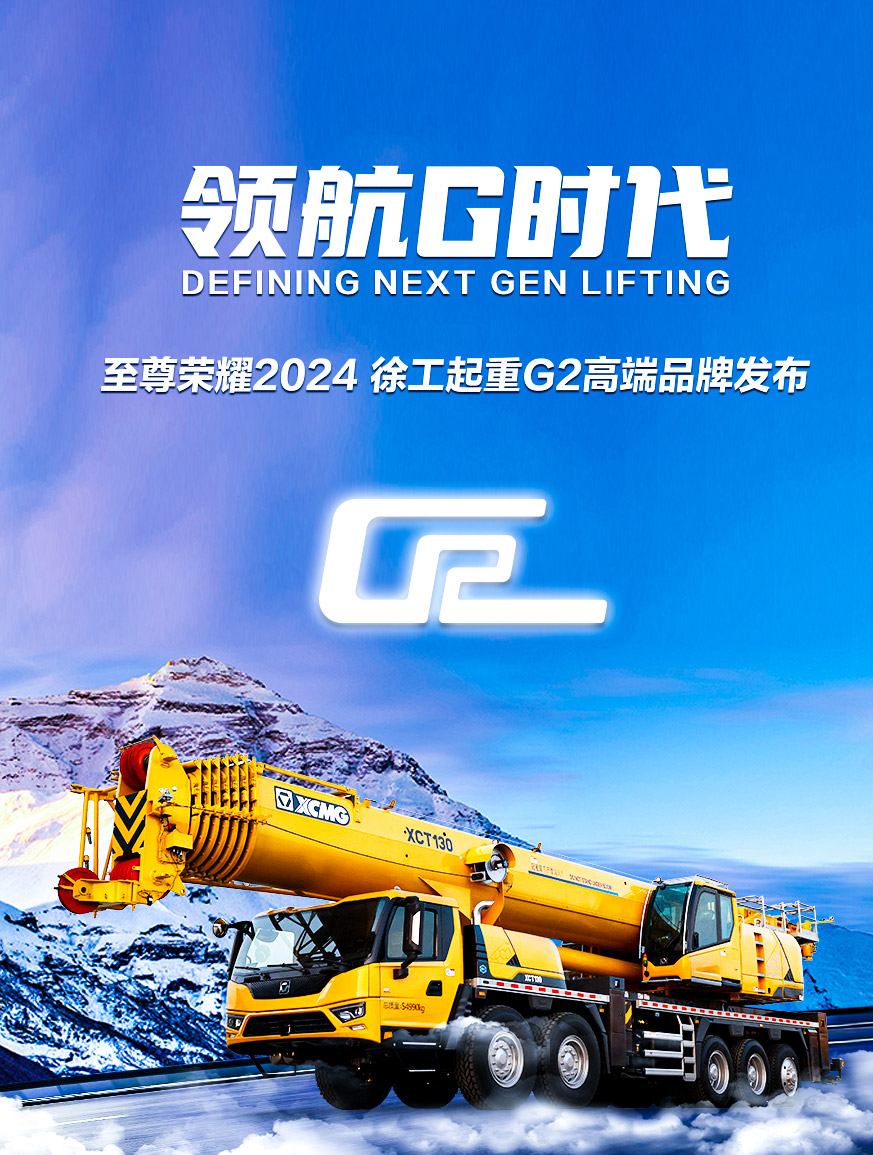 俄罗斯专享会官网