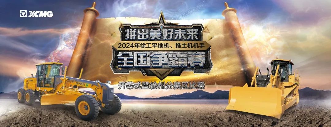 俄罗斯专享会294(中国游)官方网站