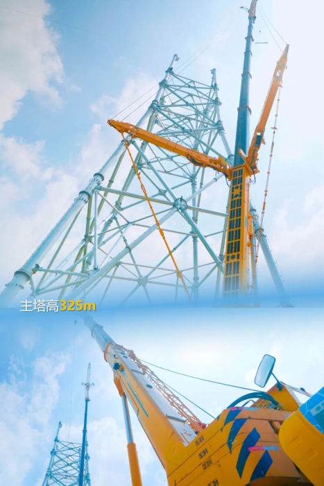 俄罗斯专享会294(中国游)官方网站