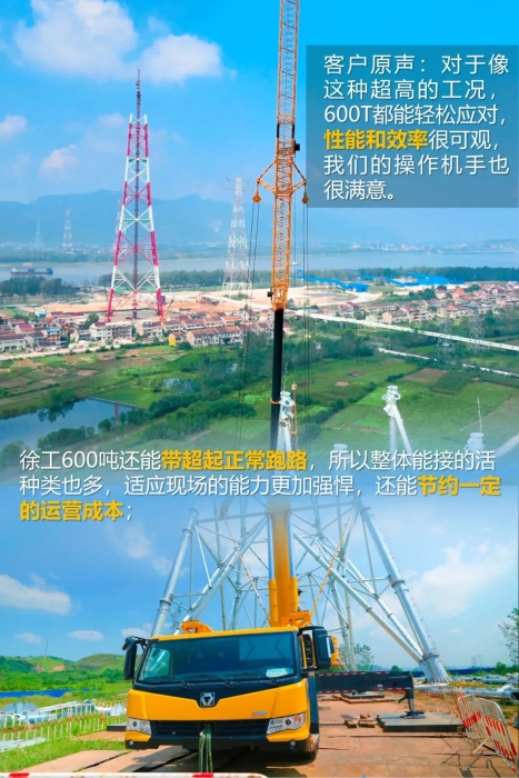 俄罗斯专享会294(中国游)官方网站