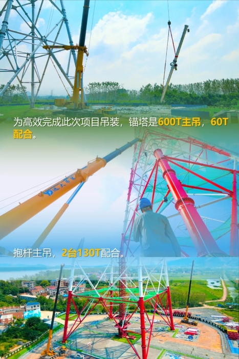 俄罗斯专享会294(中国游)官方网站