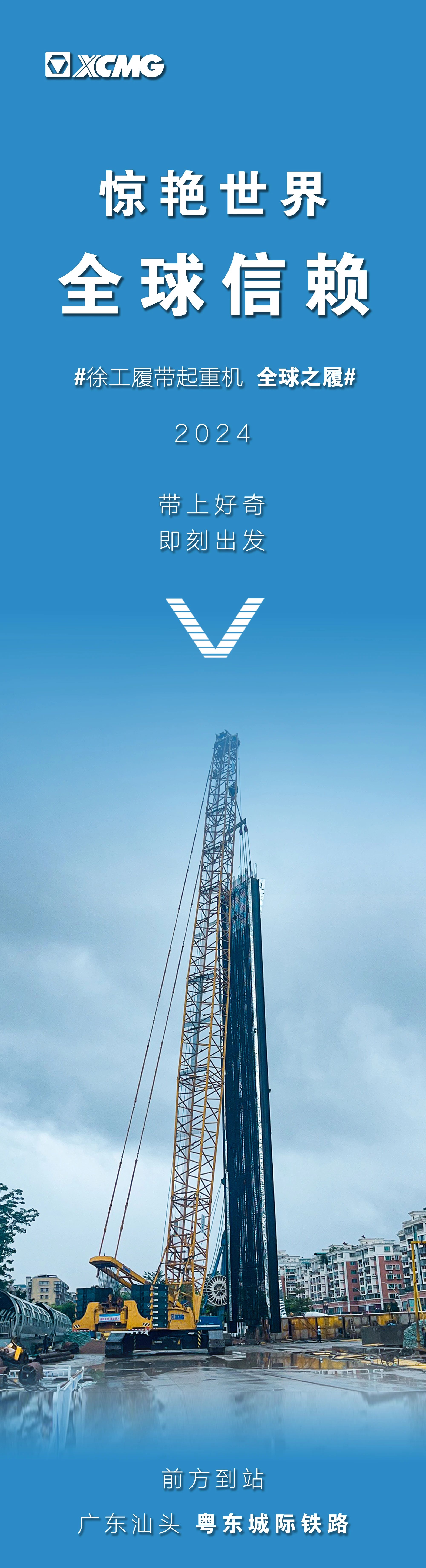 俄罗斯专享会294(中国游)官方网站