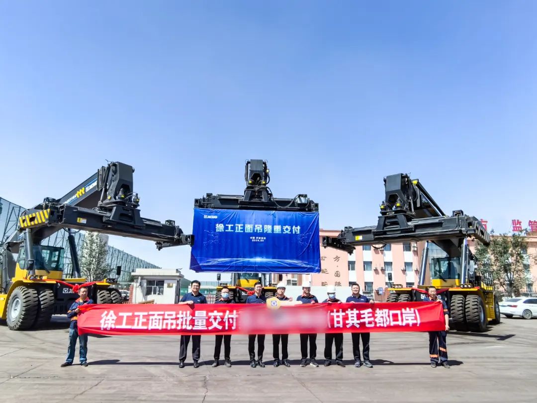 俄罗斯专享会294(中国游)官方网站