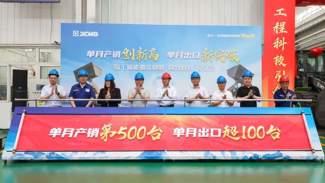 俄罗斯专享会294(中国游)官方网站