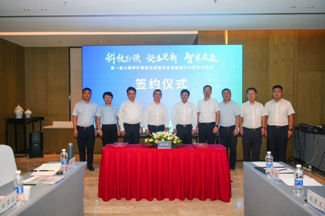 俄罗斯专享会294(中国游)官方网站