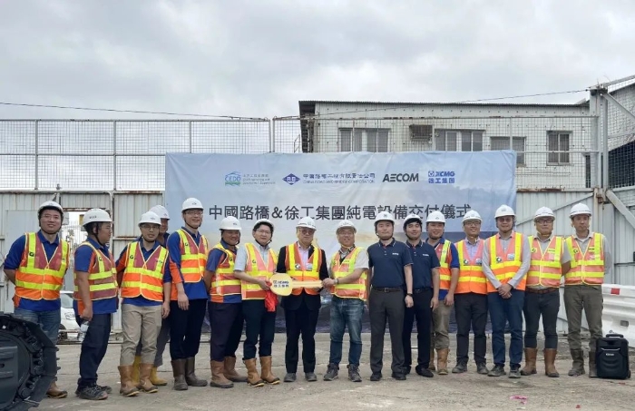 俄罗斯专享会294(中国游)官方网站