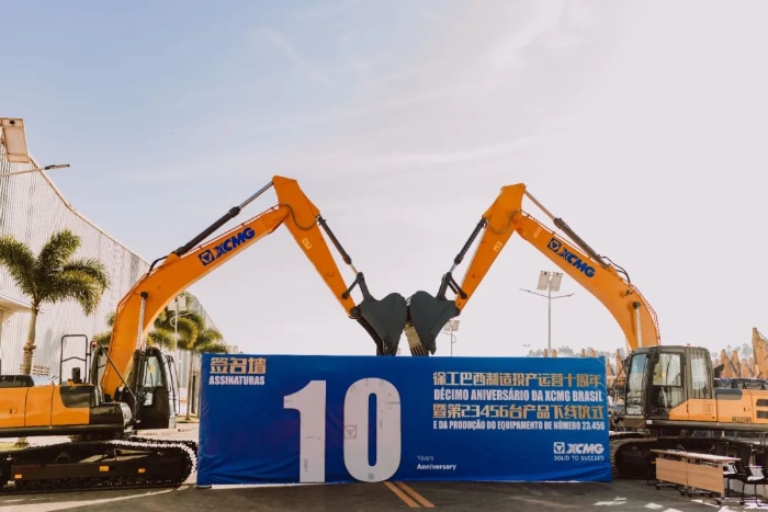 俄罗斯专享会294(中国游)官方网站