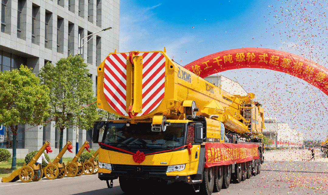 俄罗斯专享会294(中国游)官方网站