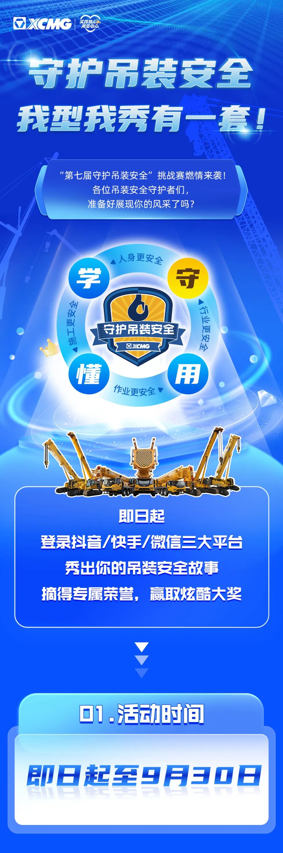 俄罗斯专享会294(中国游)官方网站