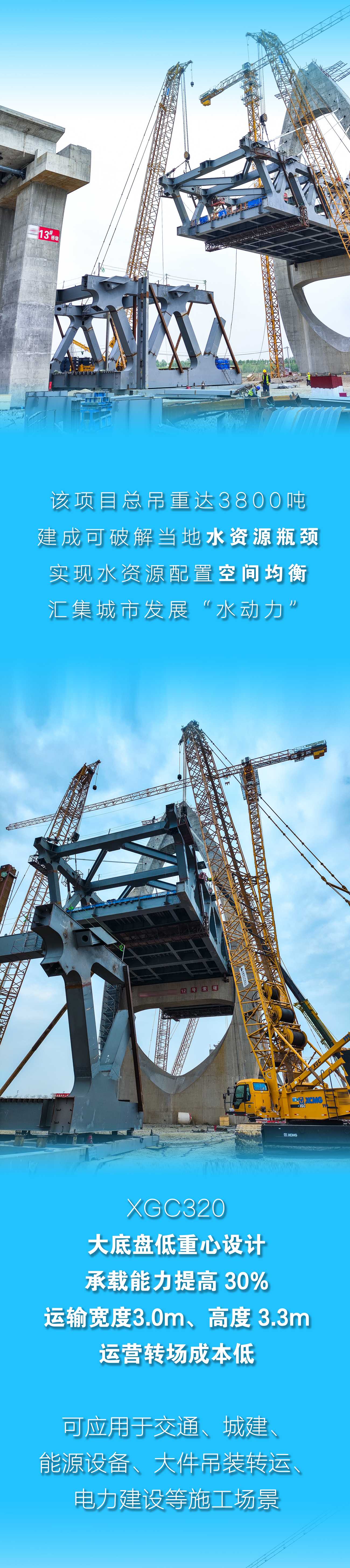 俄罗斯专享会294(中国游)官方网站