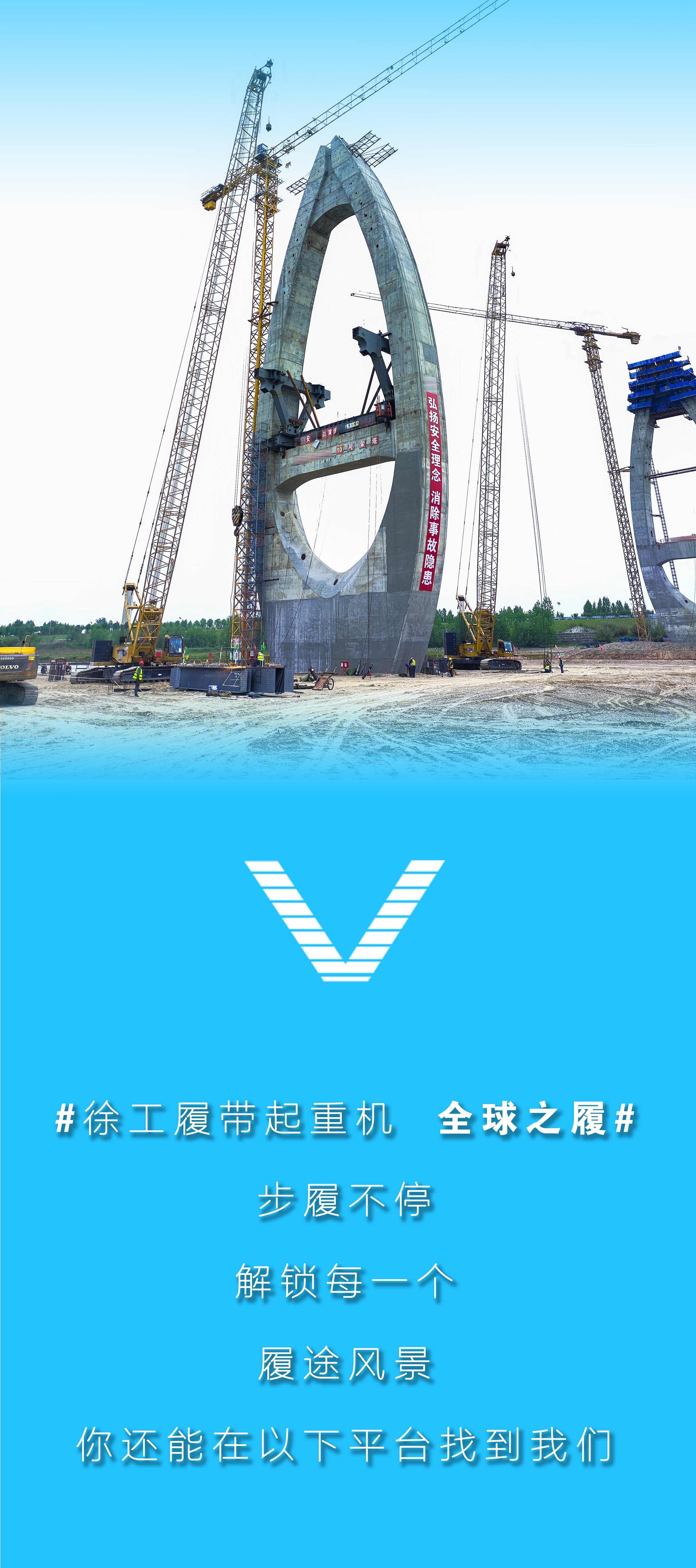 俄罗斯专享会294(中国游)官方网站