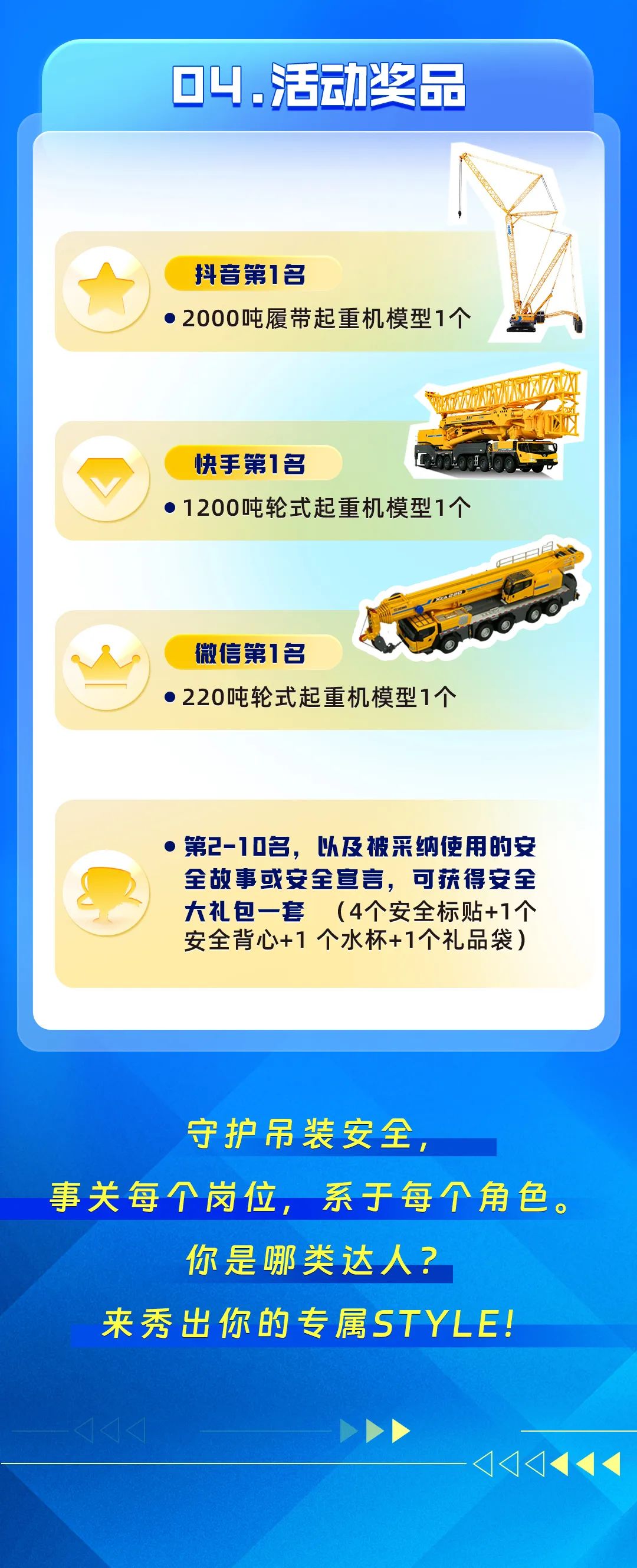 俄罗斯专享会294(中国游)官方网站