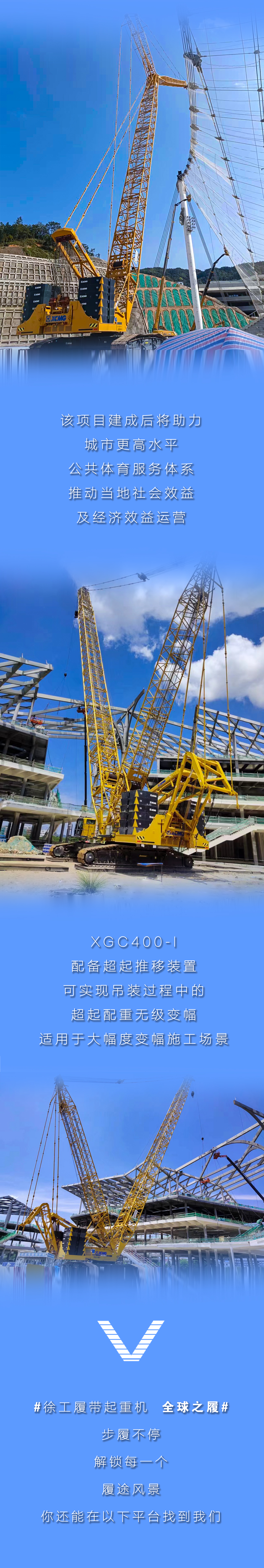 俄罗斯专享会294(中国游)官方网站