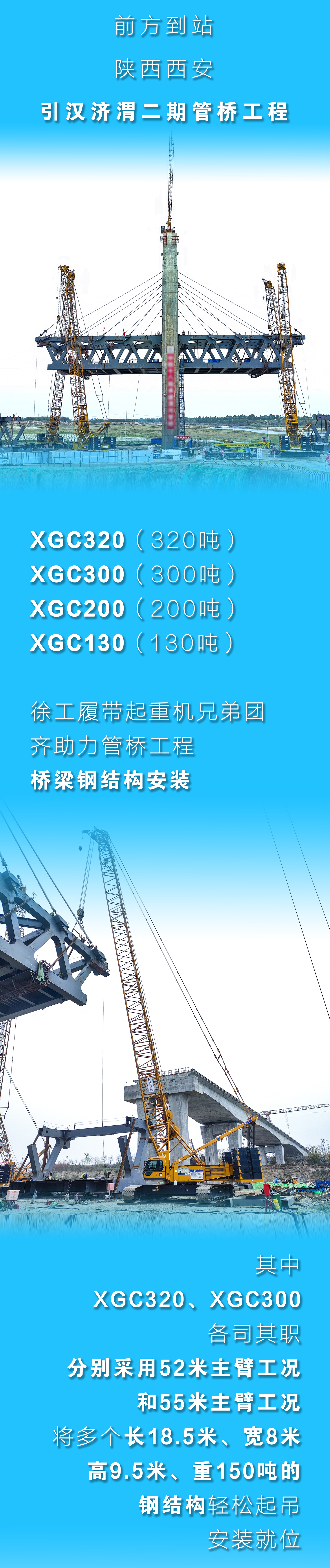 俄罗斯专享会294(中国游)官方网站