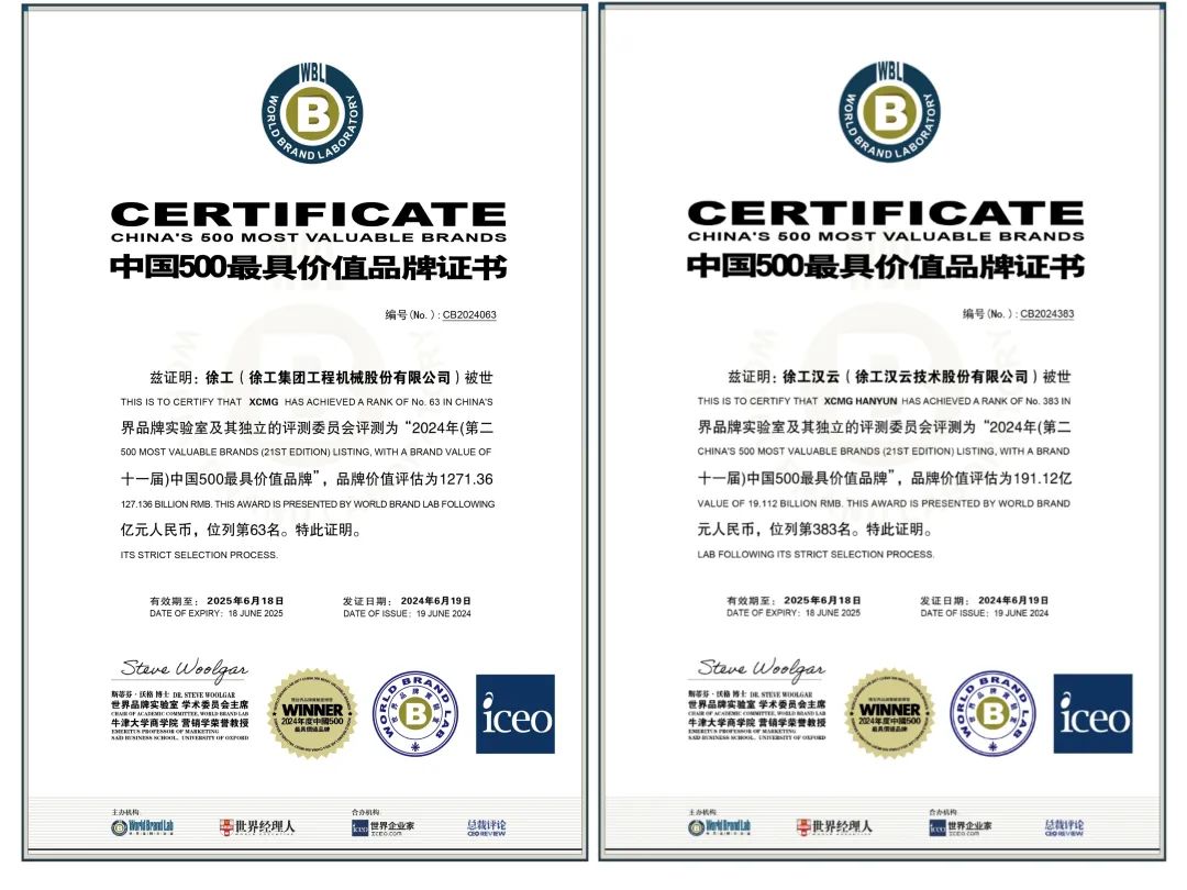 俄罗斯专享会294(中国游)官方网站