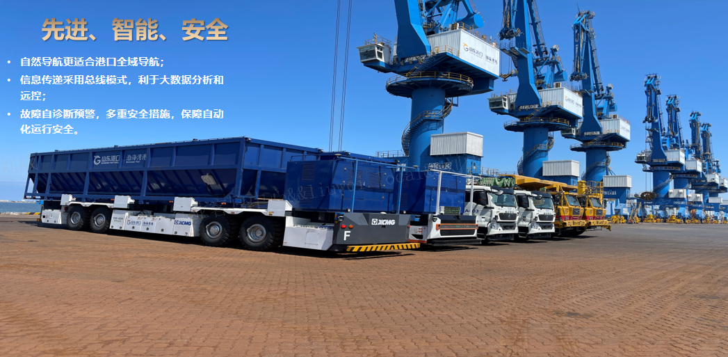 俄罗斯专享会官网