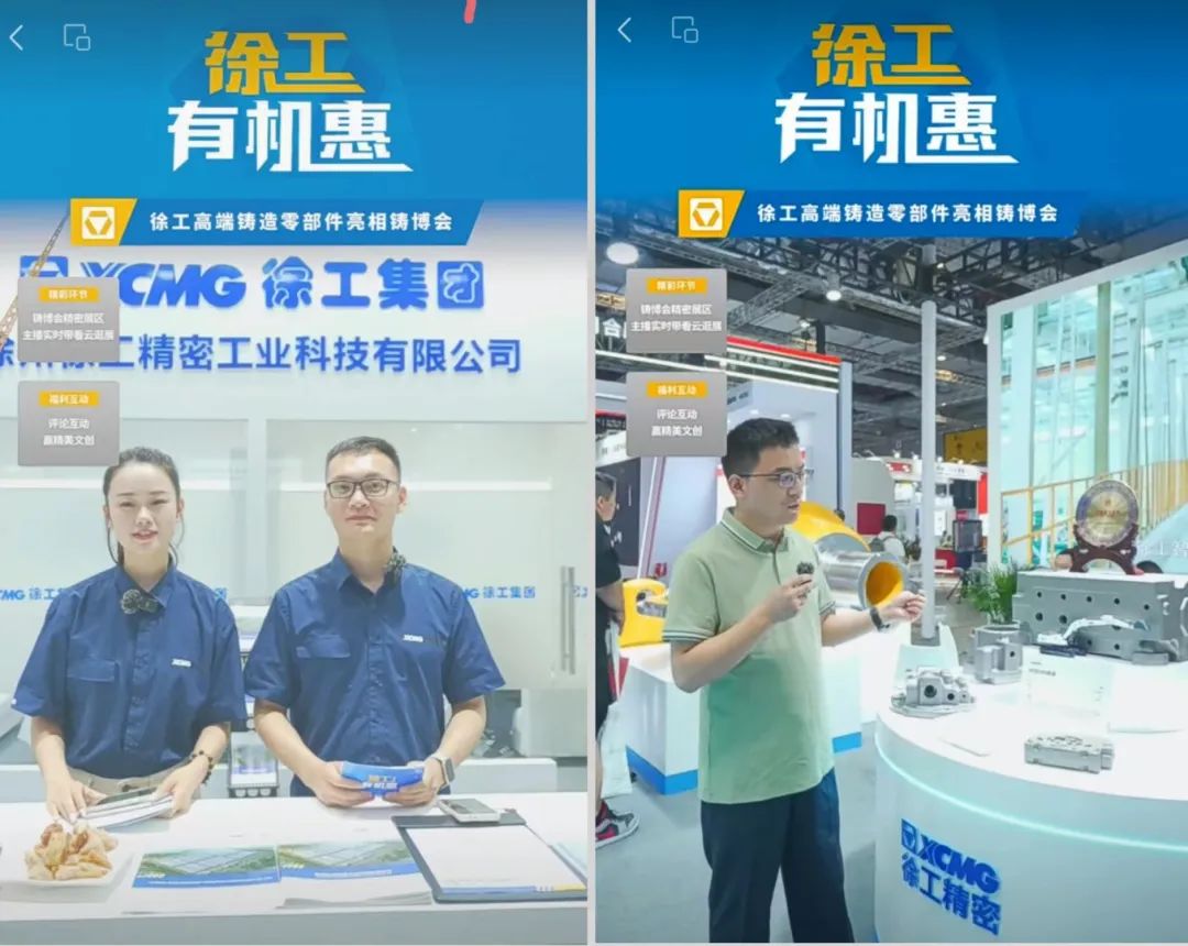 俄罗斯专享会294(中国游)官方网站