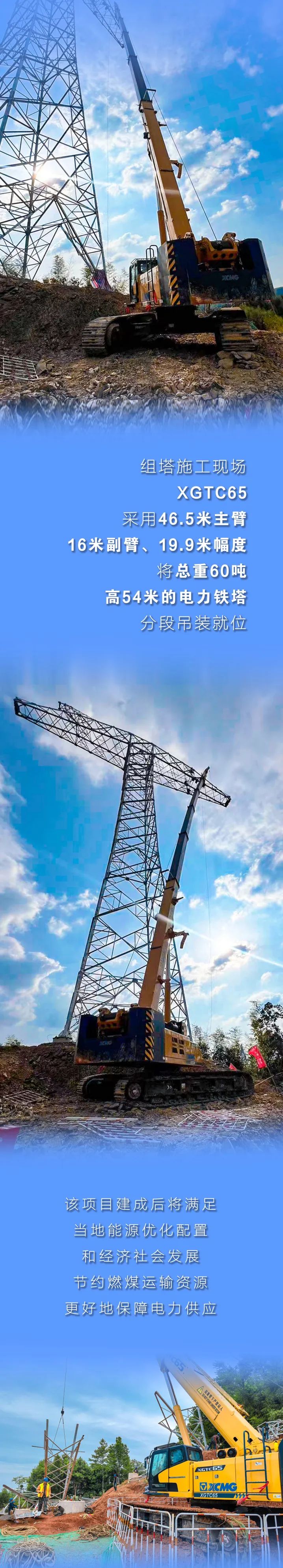 俄罗斯专享会294(中国游)官方网站