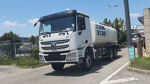 20余台俄罗斯专享会洒水车再出海！这一站—>非洲塞内加尔