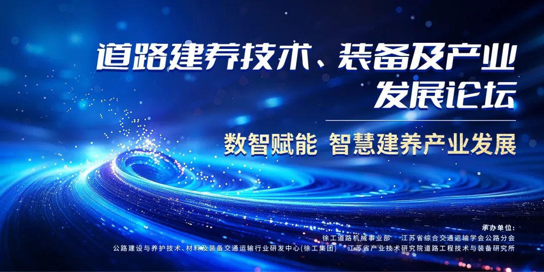 俄罗斯专享会294(中国游)官方网站