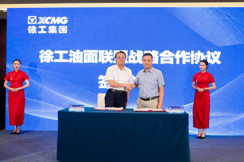 俄罗斯专享会294(中国游)官方网站