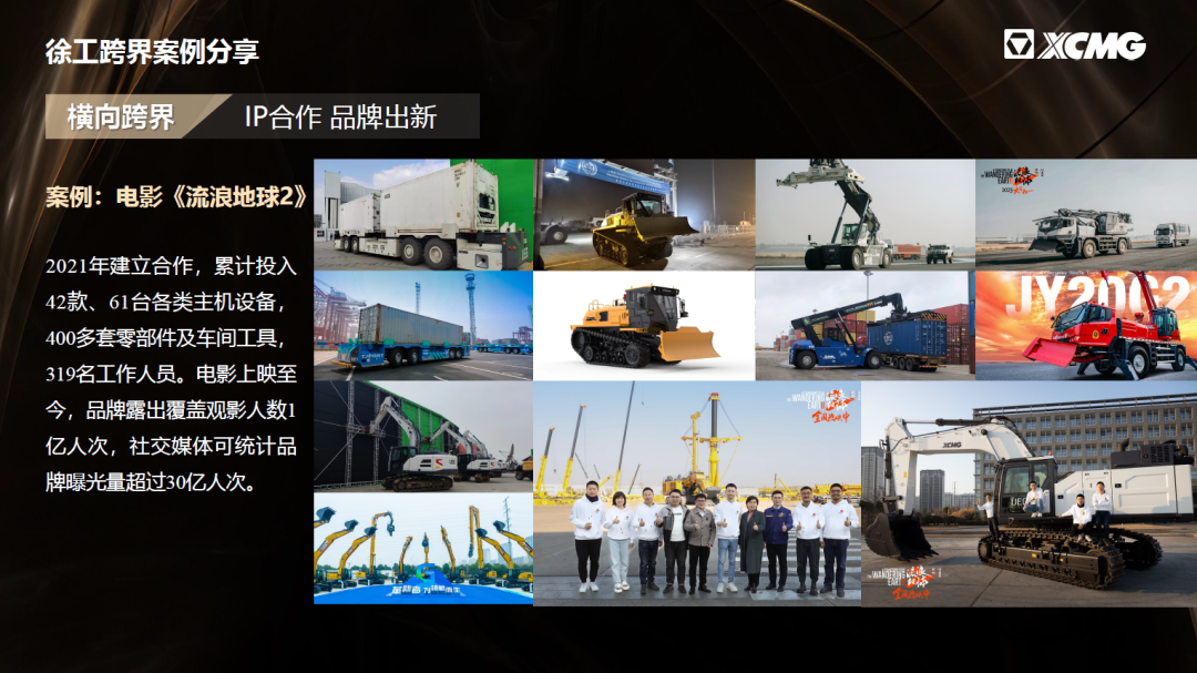 俄罗斯专享会294(中国游)官方网站