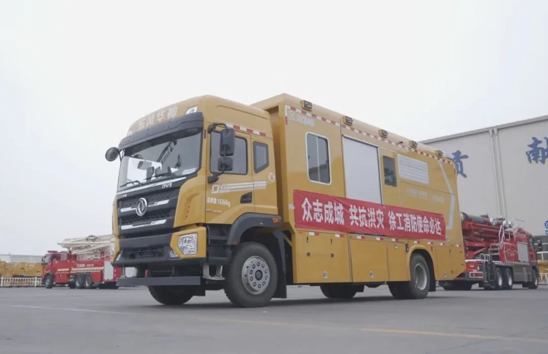 俄罗斯专享会294(中国游)官方网站