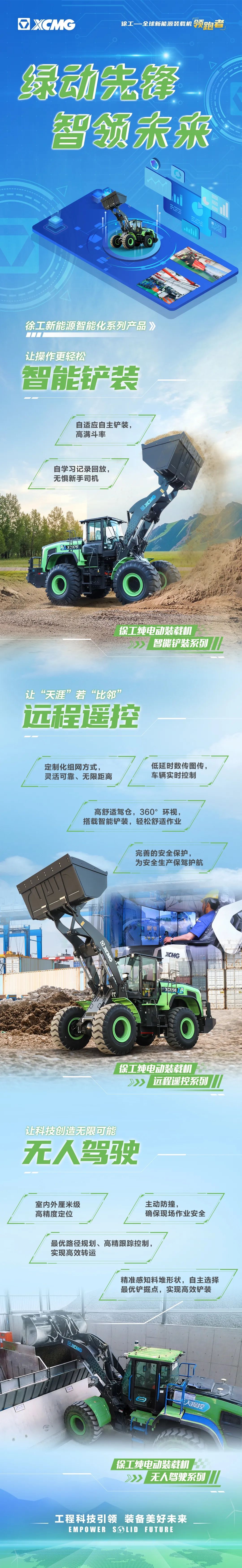 俄罗斯专享会294(中国游)官方网站