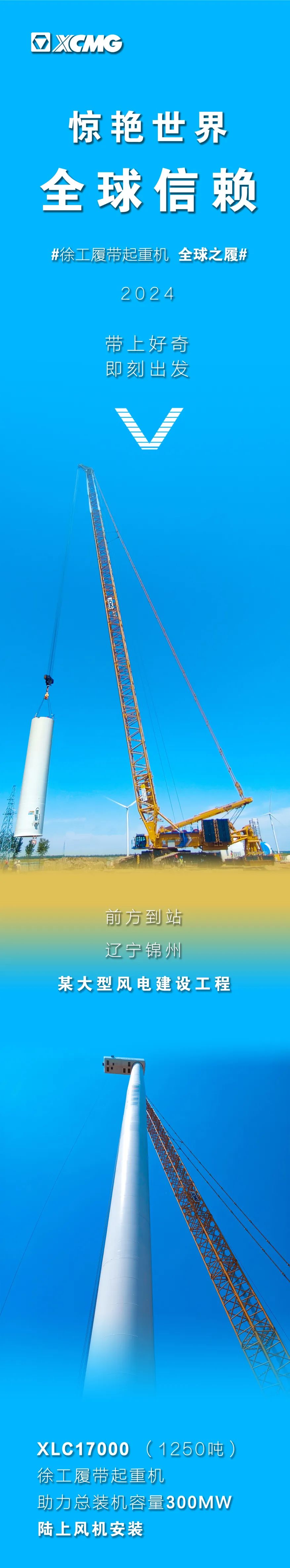 俄罗斯专享会294(中国游)官方网站