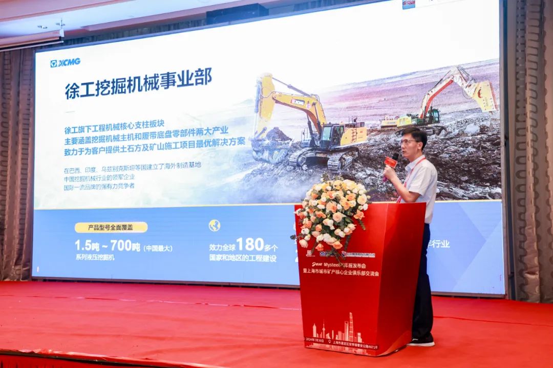 俄罗斯专享会294(中国游)官方网站