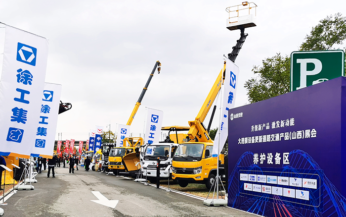 俄罗斯专享会随车蹊径救援系列产品亮相大规模 装备更新蹊径交通产品展