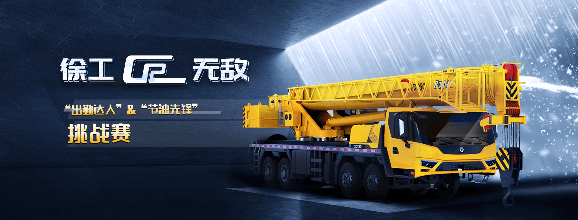 俄罗斯专享会官网