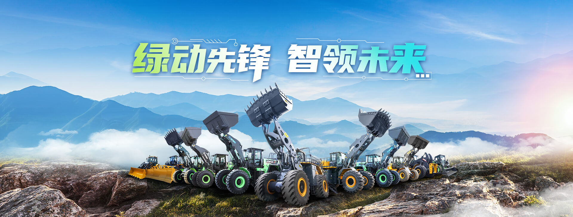 俄罗斯专享会官网