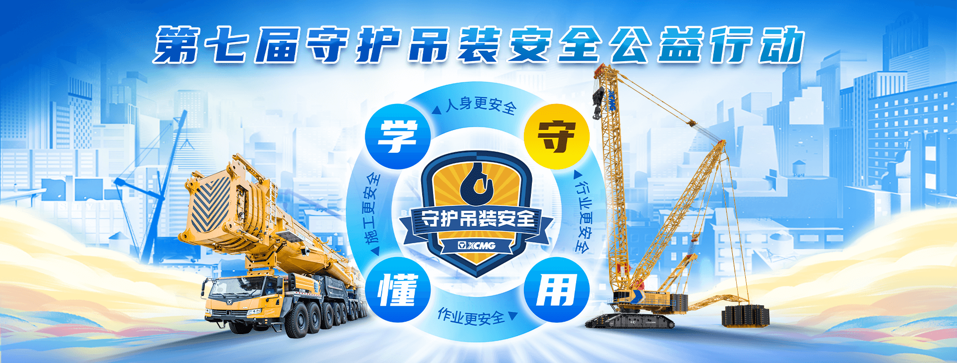 俄罗斯专享会官网