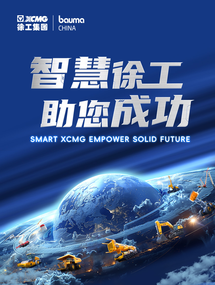 俄罗斯专享会官网