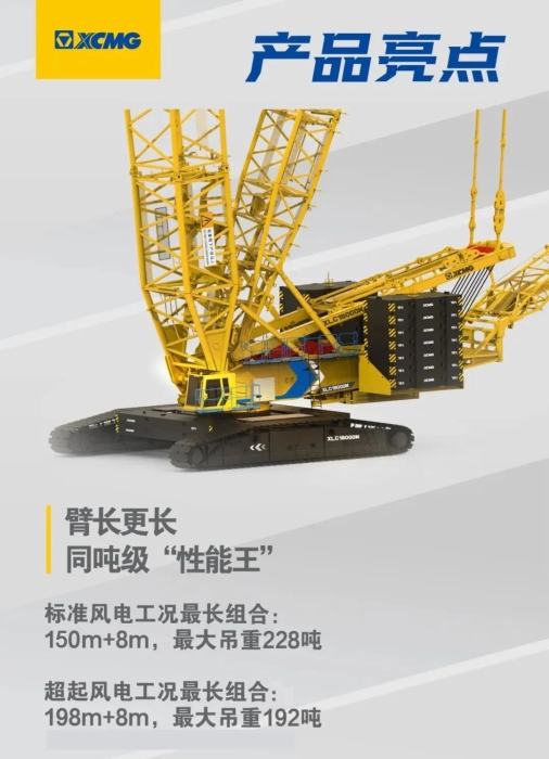 俄罗斯专享会294(中国游)官方网站