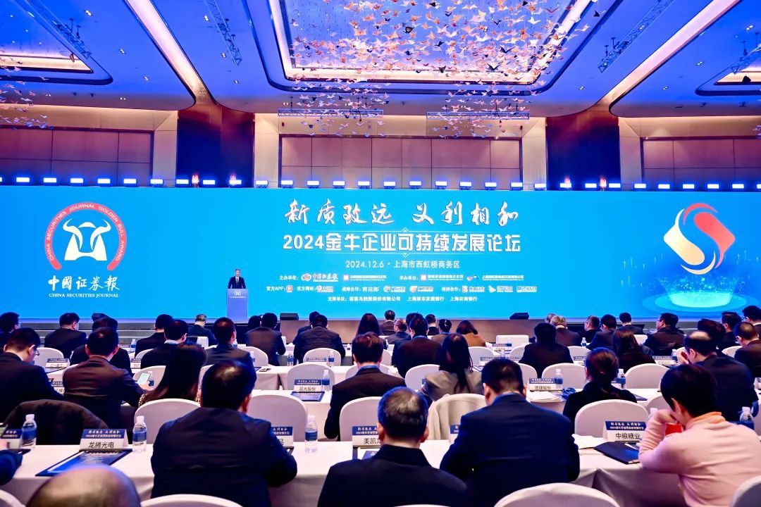 俄罗斯专享会294(中国游)官方网站