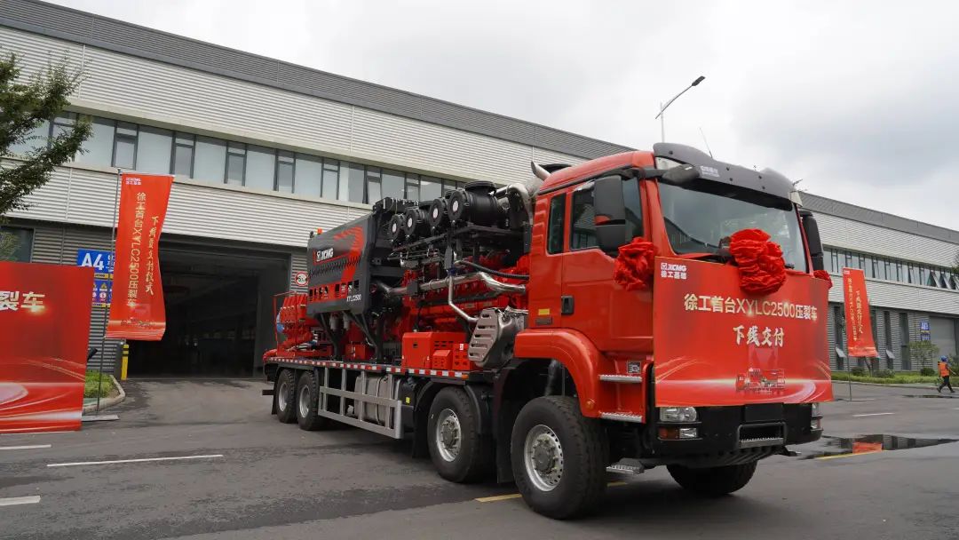 俄罗斯专享会294(中国游)官方网站