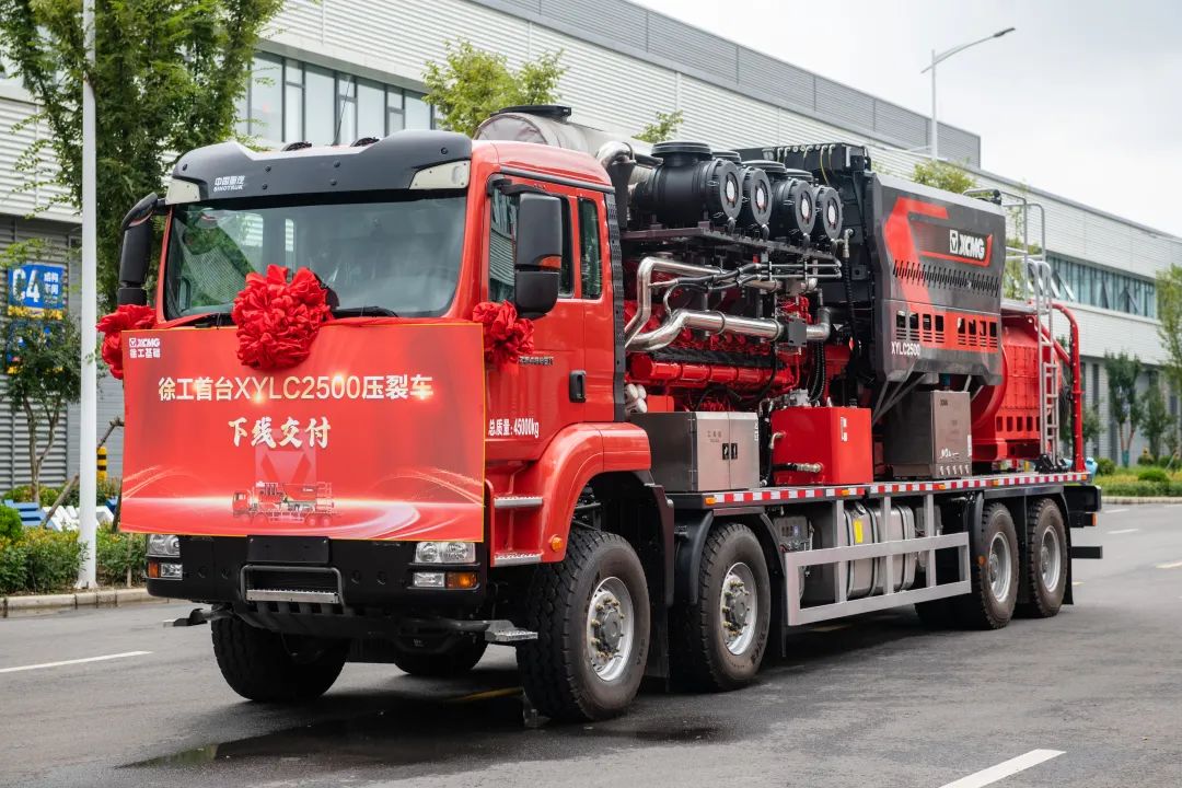 俄罗斯专享会294(中国游)官方网站