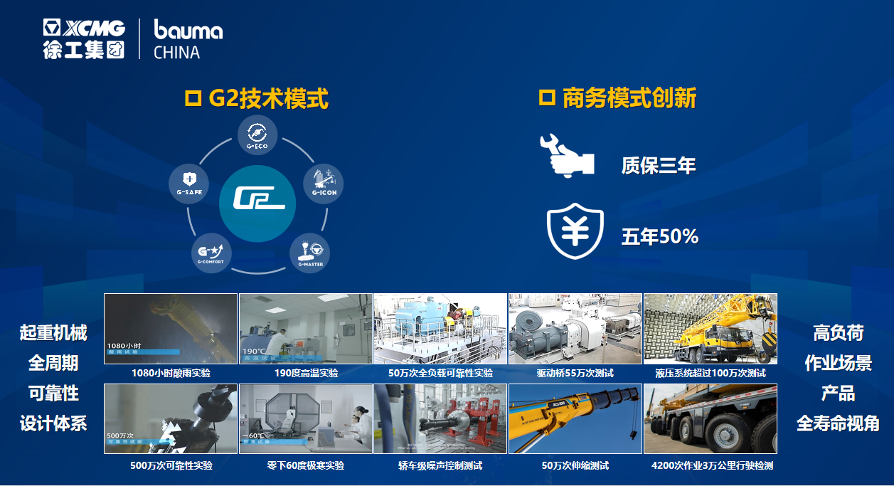 俄罗斯专享会294(中国游)官方网站