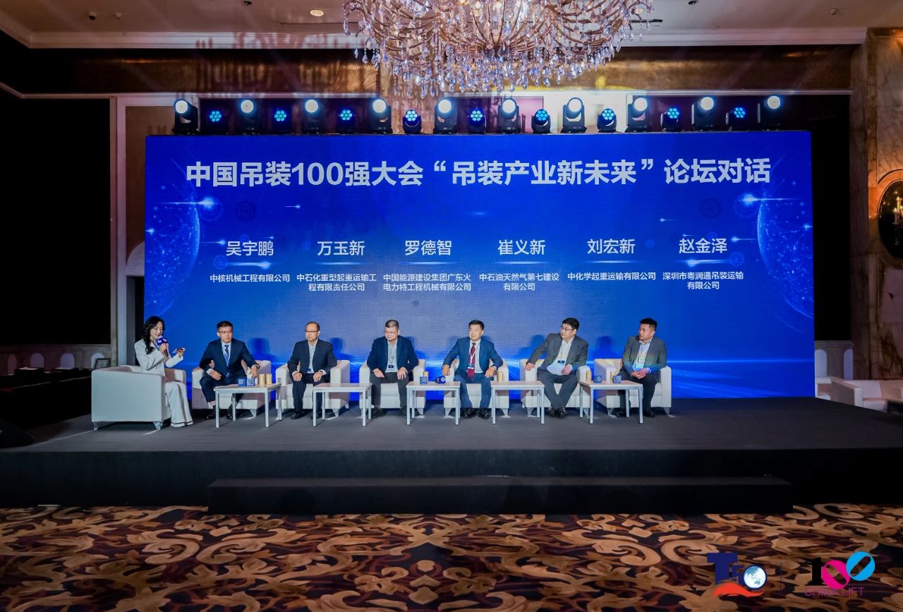 俄罗斯专享会294(中国游)官方网站