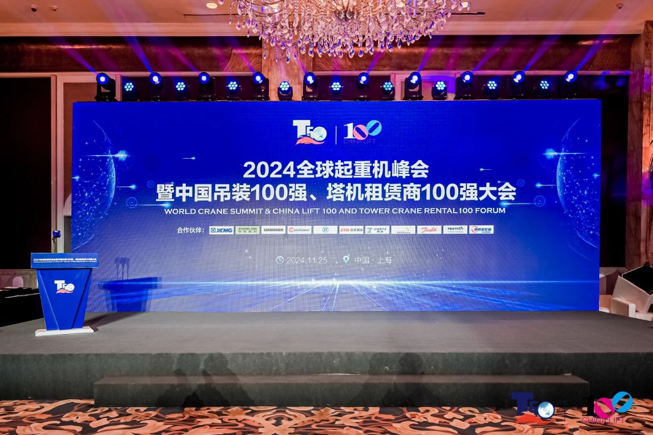 俄罗斯专享会294(中国游)官方网站