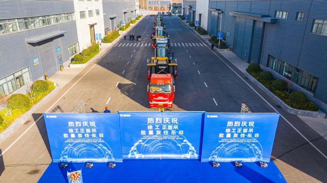 俄罗斯专享会294(中国游)官方网站